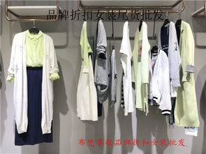 服裝服飾 時(shí)尚與文化的交融
