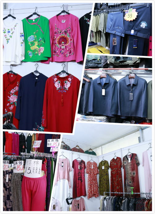 潮尚京華，衣見(jiàn)傾心——北京服裝特產(chǎn)購(gòu)物節(jié)盛大啟幕